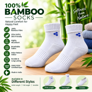 Bamboo Ankle - Length Socks - Image 8